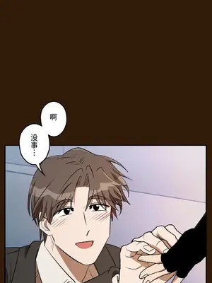 LOVE HATE JOY〜實現你所有的欲望〜 01-37話 第一季完_029011