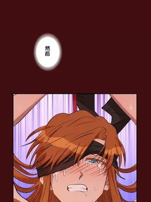 LOVE HATE JOY〜實現你所有的欲望〜 01-37話 第一季完_029017