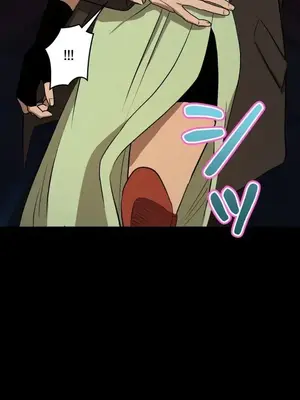 LOVE HATE JOY〜實現你所有的欲望〜 01-37話 第一季完_030017