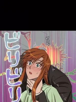 LOVE HATE JOY〜實現你所有的欲望〜 01-37話 第一季完_030020