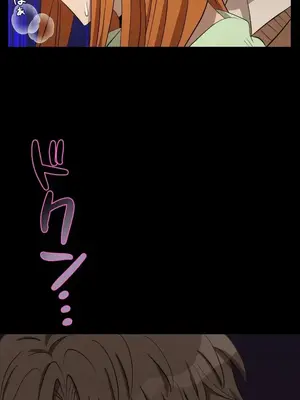 LOVE HATE JOY〜實現你所有的欲望〜 01-37話 第一季完_031005