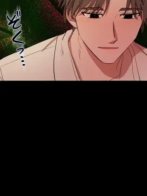 LOVE HATE JOY〜實現你所有的欲望〜 01-37話 第一季完_031022