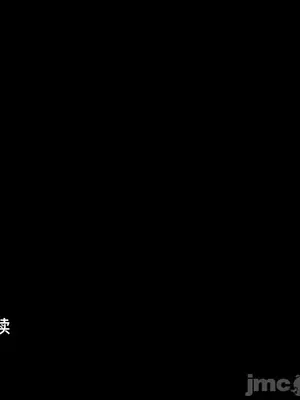 LOVE HATE JOY〜實現你所有的欲望〜 01-37話 第一季完_031030