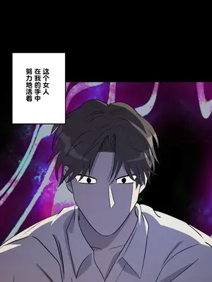 LOVE HATE JOY〜實現你所有的欲望〜 01-37話 第一季完_032018