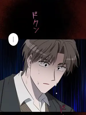 LOVE HATE JOY〜實現你所有的欲望〜 01-37話 第一季完_033007