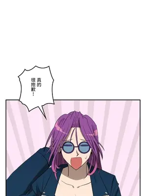 LOVE HATE JOY〜實現你所有的欲望〜 01-37話 第一季完_033011