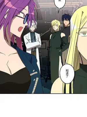 LOVE HATE JOY〜實現你所有的欲望〜 01-37話 第一季完_033021