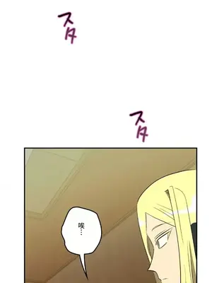 LOVE HATE JOY〜實現你所有的欲望〜 01-37話 第一季完_033022