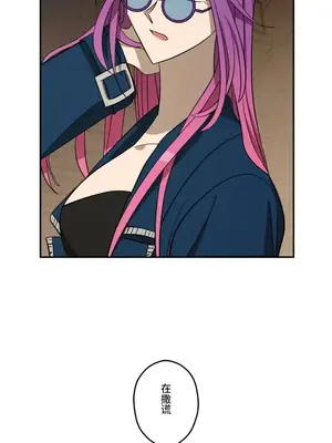 LOVE HATE JOY〜實現你所有的欲望〜 01-37話 第一季完_033023