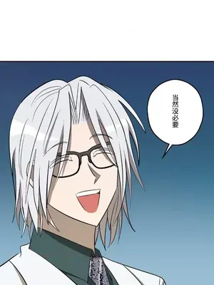 LOVE HATE JOY〜實現你所有的欲望〜 01-37話 第一季完_033026