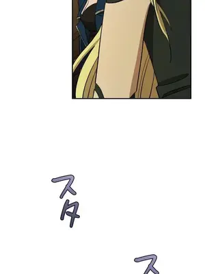 LOVE HATE JOY〜實現你所有的欲望〜 01-37話 第一季完_034002