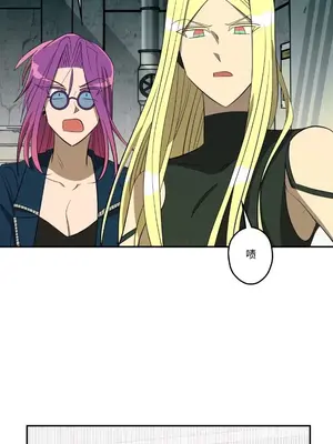 LOVE HATE JOY〜實現你所有的欲望〜 01-37話 第一季完_034003