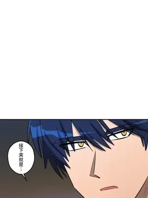 LOVE HATE JOY〜實現你所有的欲望〜 01-37話 第一季完_034012