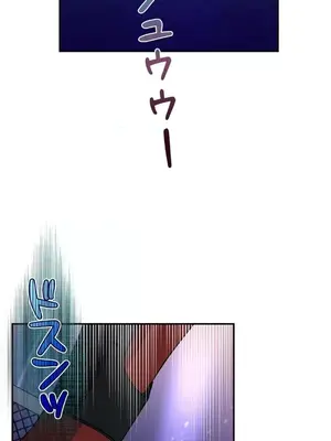 LOVE HATE JOY〜實現你所有的欲望〜 01-37話 第一季完_034013