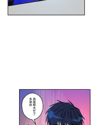 LOVE HATE JOY〜實現你所有的欲望〜 01-37話 第一季完_034018