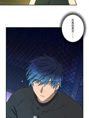 LOVE HATE JOY〜實現你所有的欲望〜 01-37話 第一季完_034020