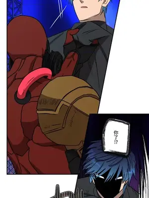 LOVE HATE JOY〜實現你所有的欲望〜 01-37話 第一季完_034022