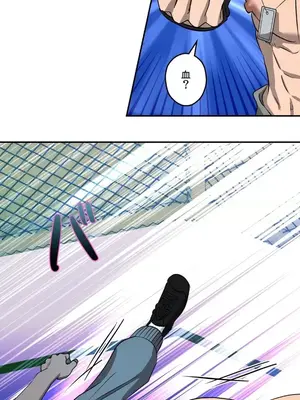 LOVE HATE JOY〜實現你所有的欲望〜 01-37話 第一季完_035003