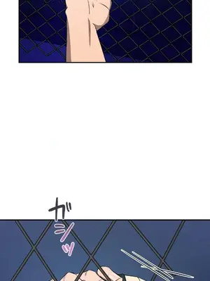 LOVE HATE JOY〜實現你所有的欲望〜 01-37話 第一季完_035008