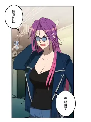 LOVE HATE JOY〜實現你所有的欲望〜 01-37話 第一季完_036011