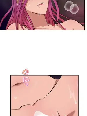 LOVE HATE JOY〜實現你所有的欲望〜 01-37話 第一季完_037010