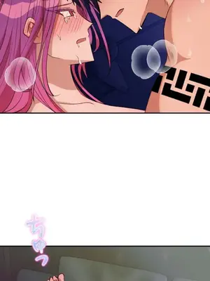 LOVE HATE JOY〜實現你所有的欲望〜 01-37話 第一季完_037016