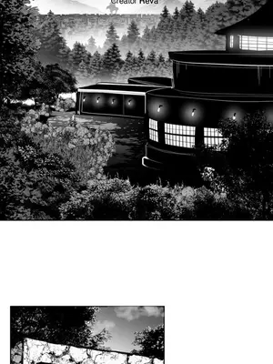 迷宫干 1-110話+日后談1-32話[完結]_B001004