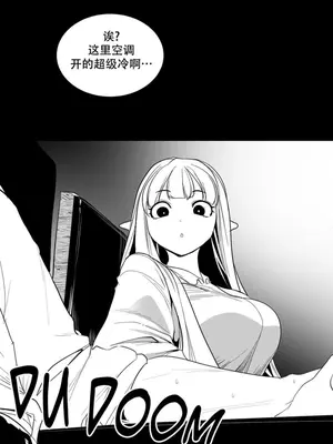 迷宫干 1-110話+日后談1-32話[完結]_B001012