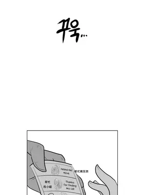 迷宫干 1-110話+日后談1-32話[完結]_A001017