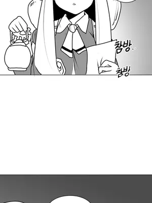 迷宫干 1-110話+日后談1-32話[完結]_A002005