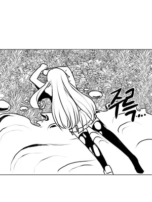 迷宫干 1-110話+日后談1-32話[完結]_A003006