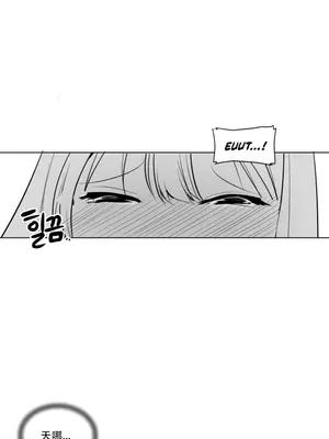 迷宫干 1-110話+日后談1-32話[完結]_A003009