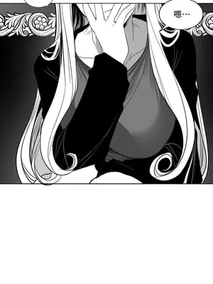 迷宫干 1-110話+日后談1-32話[完結]_B002020