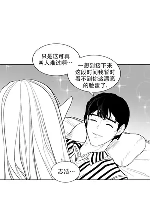 迷宫干 1-110話+日后談1-32話[完結]_B003002