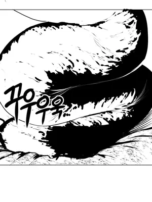 迷宫干 1-110話+日后談1-32話[完結]_A004006