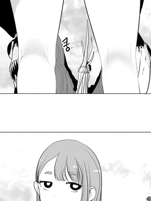 迷宫干 1-110話+日后談1-32話[完結]_A004011