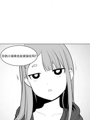 迷宫干 1-110話+日后談1-32話[完結]_A006005