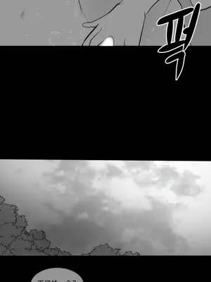 迷宫干 1-110話+日后談1-32話[完結]_A006008