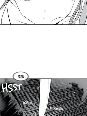 迷宫干 1-110話+日后談1-32話[完結]_A007020