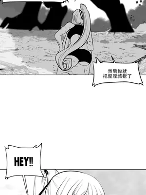 迷宫干 1-110話+日后談1-32話[完結]_A008005