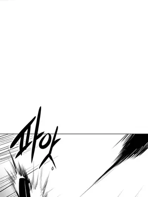 迷宫干 1-110話+日后談1-32話[完結]_A008010