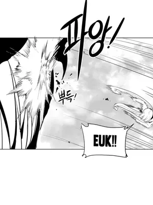 迷宫干 1-110話+日后談1-32話[完結]_A008015