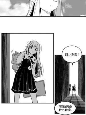 迷宫干 1-110話+日后談1-32話[完結]_B008014