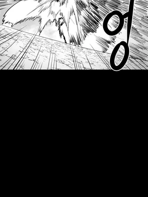 迷宫干 1-110話+日后談1-32話[完結]_A009013