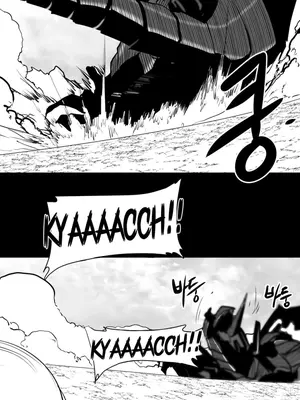 迷宫干 1-110話+日后談1-32話[完結]_A009014