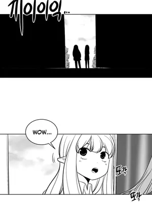 迷宫干 1-110話+日后談1-32話[完結]_A010010