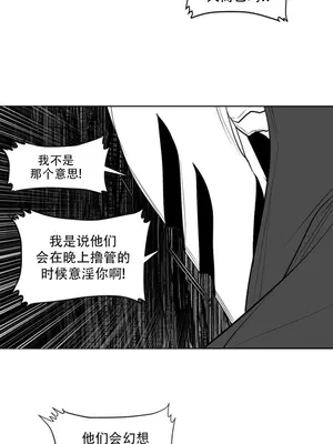 迷宫干 1-110話+日后談1-32話[完結]_B010008