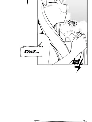 迷宫干 1-110話+日后談1-32話[完結]_A010018