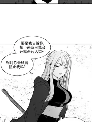 迷宫干 1-110話+日后談1-32話[完結]_B010013