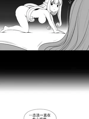 迷宫干 1-110話+日后談1-32話[完結]_B010019